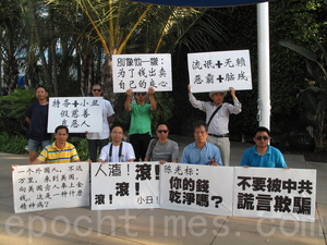 老乡揭陈光标“假善人”靠走私军火起家(图文)