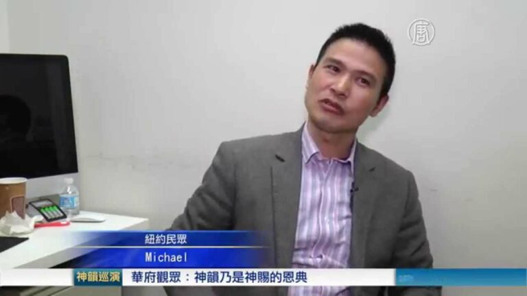三退超两亿 民众述心声(视频)