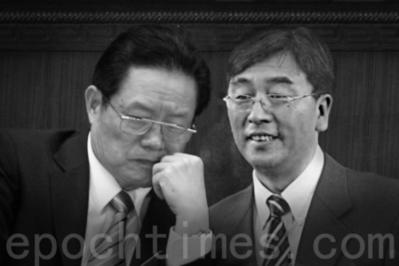 周永康策划窃听温家宝李克强失败的内幕