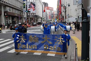 日本声援5千万退党大游行(大纪元).jpg