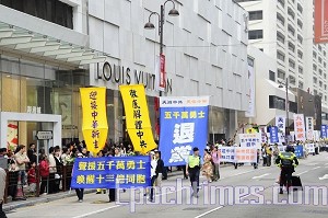 香港声援5千万退党大游行(大纪元).jpg