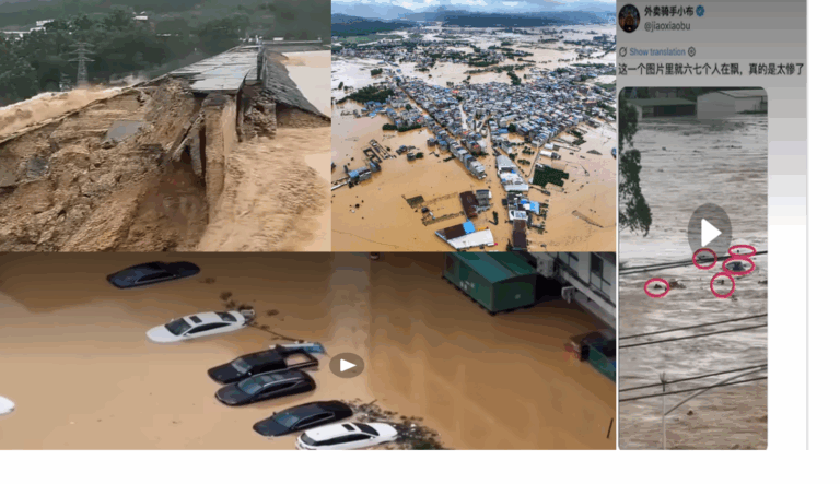 中国广西受到台风影响降下破纪录豪雨,导致横州市多座水库接连告急。其中六蓝水库6日上午惊传溃堤,大量洪水瞬间倾泻而下重创村庄,网络流传不少居民受困屋顶求救、甚至在水中载浮载沉的画面,更有网友悲痛直呼:〝大坝倒了,整个村子差不多没了〞、〝水里都是人啊〞