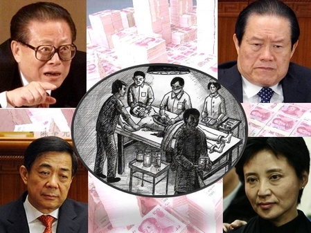 周永康最骇人听闻的罪行还没被中南海曝光