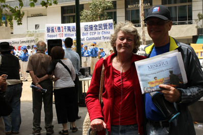 1301141736591341--ss1.jpg