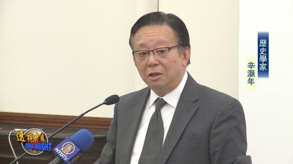 2014年10月辛灏年在旧金山发表演讲 纪念《九评共产党》发表十周年(新唐人)