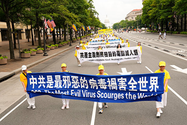 为什么要退党(三)