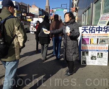 退党服务点在“美宗教自由发源地”生根开花(图文)