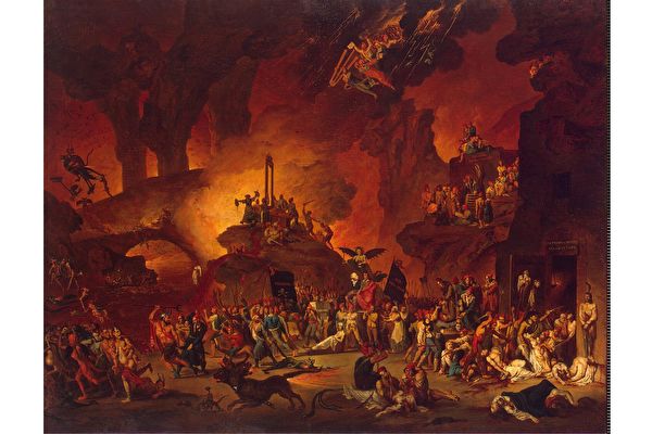 画家尼古拉—安托万‧陶奈(Nicolas-Antoine Taunay)的作品《地狱中断头台的胜利》(Le Triomphe de la Guillotine en Enfer,1795),表现法国大革命期间的“恐怖统治”有如地狱场景。(公有领域)