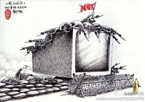 黄一龙:砍杀思想者诫(图文)