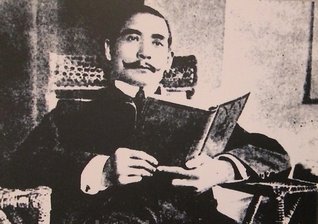 【历史今日】孙中山推翻满清 以三民主义救中国(图文)