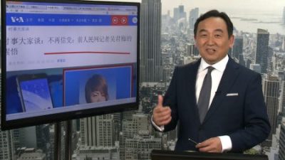 石涛:毛泽东死了40年 〝亡国,亡天下〞 (图文)