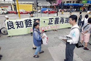 604290807361366--ss.jpg