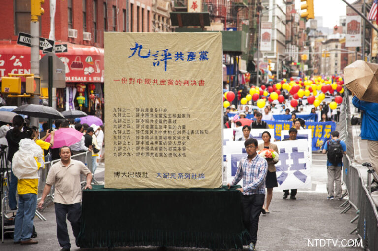 吴葆璋:《九评》发表十周年 深入人心(图文)