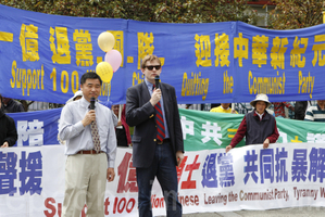 1108221314121749--ss.jpg