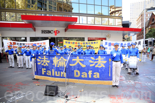 澳洲悉尼声援1亿6千万中国人“三退”(图文)