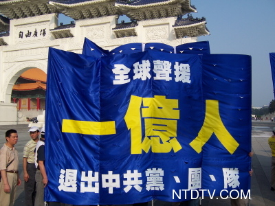 三退鼓舞人心台湾中国新娘纷纷三退(图文)