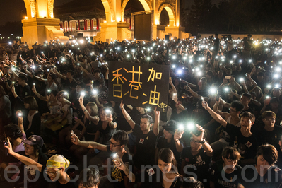 天灭中共 台学运领袖林飞帆吁组抗共连线(图文)