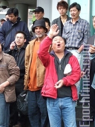 曝旧金山侨领李心培中共特工身分(图文)