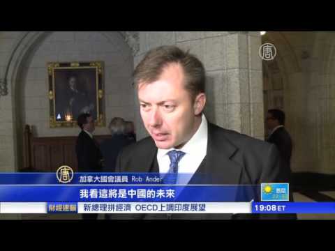 加议员推崇九评 吁撕毁中共党员证(视频)