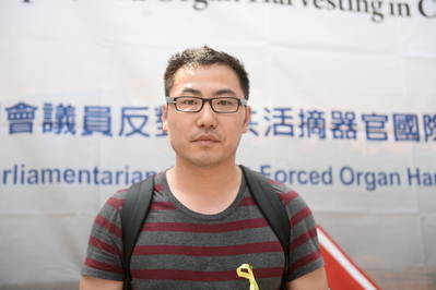十一国殇日 贾甲之子来港声援退党潮(图文)