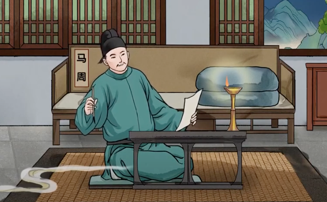 奉天命助圣王治世的马周。(视频截图)