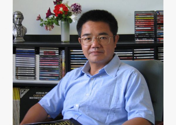 共产党没有一个好东西(五) 秘鲁共产党的罪恶(音频)