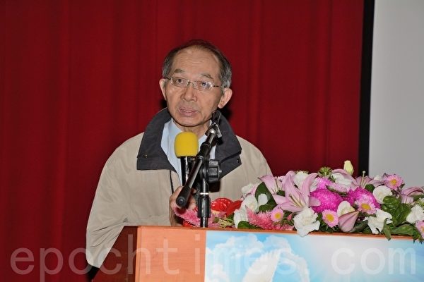 自由通讯传播协会理事长、中华经济研究院特约研究员吴惠林。(方惠萱/大纪元)