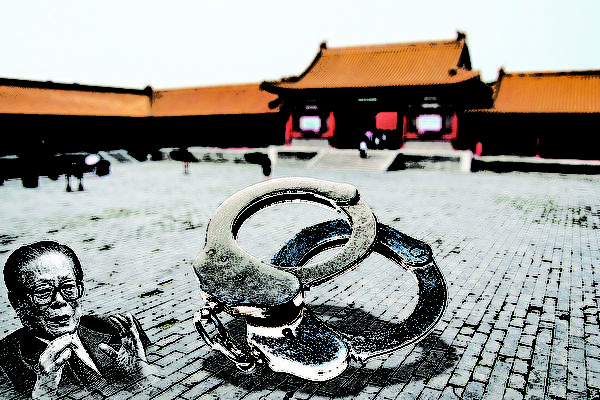 “6‧10”敏感期,习当局处分参与迫害法轮功的政法官员,体制内学者正面谈论气功和修炼话题;再度触及江泽民集团迫害法轮功罪行这一死穴,释放的政治信号令人关注。(大纪元合成图片)