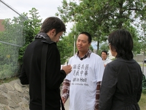 1108131933542052--ss.jpg