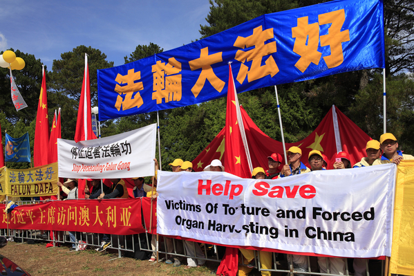 煽动 ‘爱国情绪’是中共海外实施迫害的惯伎(图文)