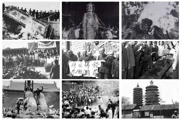 文革〝破四旧〞:世界史上最具灭绝性的文明浩劫(图文)