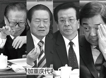 金言:中共历史上新旧两个“四人帮”(图文)