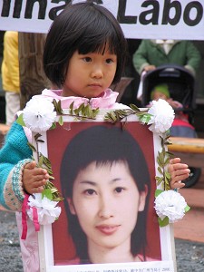 604292354151599--ss.jpg
