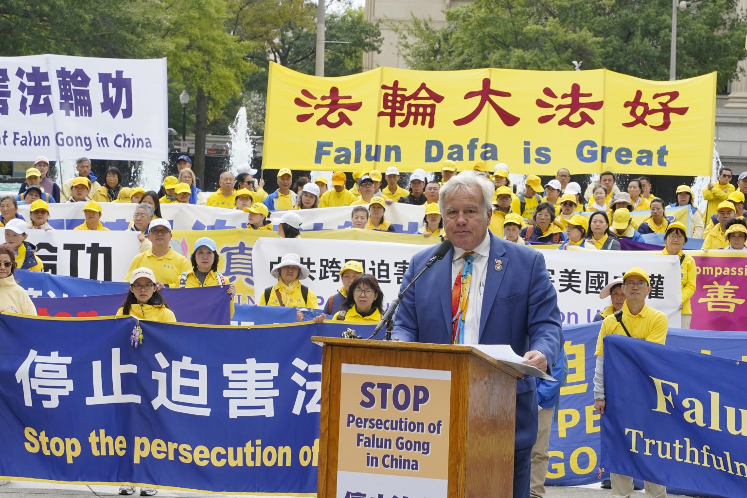 2026年9月24日,马里兰州第二国会选区国会议员候选人,“恢复美国使命”组织创办人戴夫‧华莱士(Dave Wallace)在集会上发言。(温圣缘/大纪元)