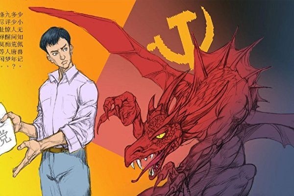 林辉:金陵大学副校长文怀恩被杀的背后(图文)