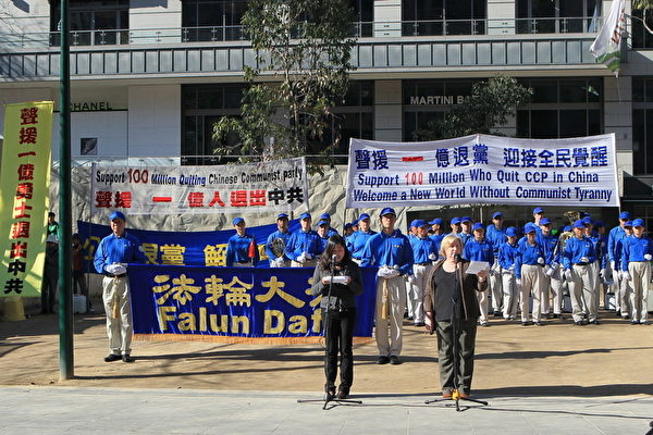 组图:墨尔本集会庆贺“三退”人数过亿