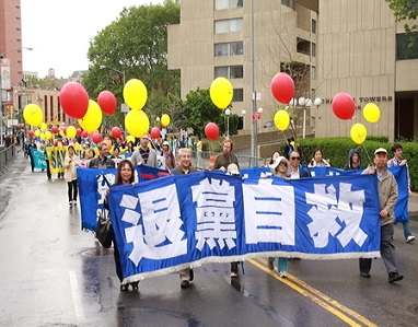 赵迩珺:“三退”人数近2亿 中国剧变临近(图文)
