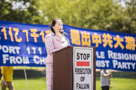 易蓉: 退党大潮风起云涌 中国人在觉醒(图文)