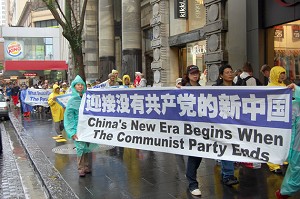 新西兰声援5千万退党大游行(大纪元).jpg