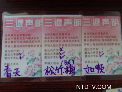 6c8a89a9a4b5f9db81c44ece7b96bf63.jpg