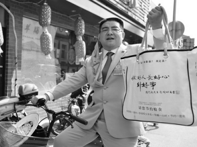 《中国经营报》记者:告诉你一个真实的陈光标