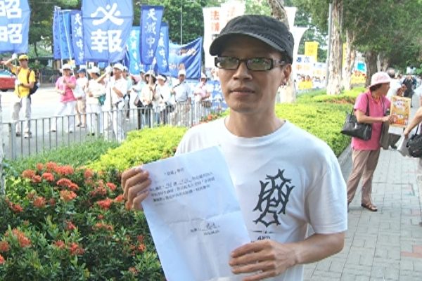 贺一亿三退 香港媒体人杨匡公开退队(图文)