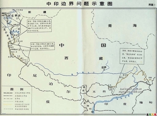 【历史今日】中印边界战 世界战争史“绝无仅有”