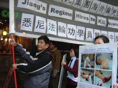 【历史今日】中共雇凶杀人 酿南非枪案 (图文)