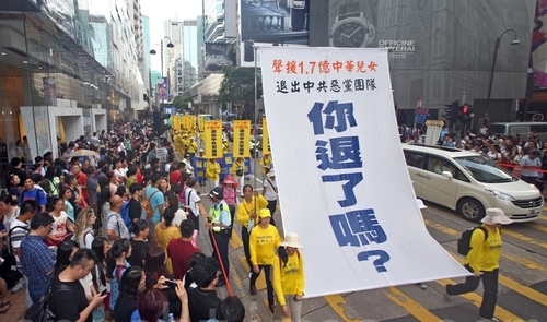 【九评引时代巨变】大陆民众三退篇(图文)