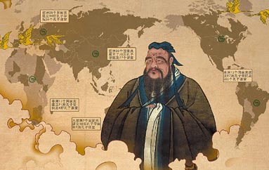 北京文化渗透失利 孔子学院全球遭抵制 (图文)