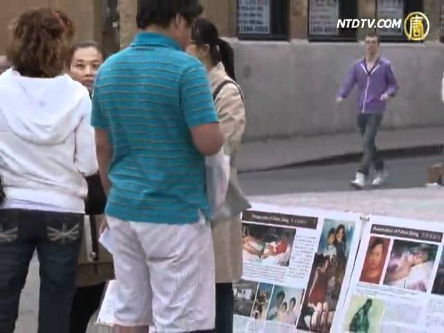 蒙城华人小区庆祝一亿民众三退(视频)