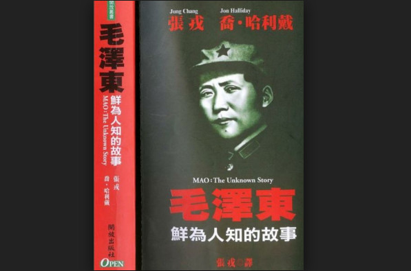 (网络图片)
