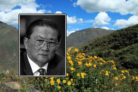 前中共政治局常委罗干南美秘密建武装庄园(图文)