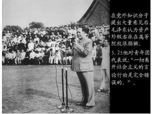 叶浩:坎坷经历认清中共面目(音频)